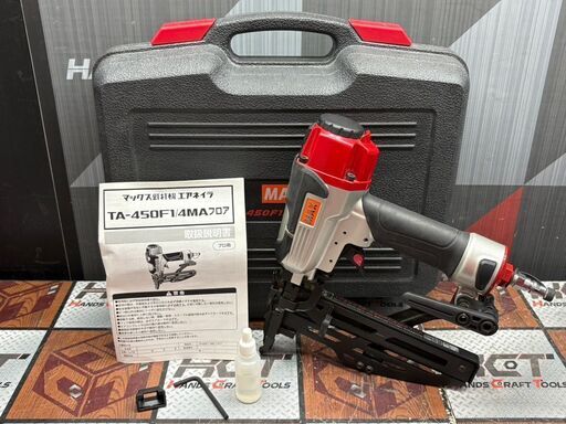 【中古】マックス MAX TA-450F1/4MA フロア用タッカ エアネイラ 常圧 ケース付き【ハンズクラフト佐賀】