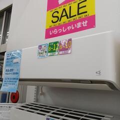 【ドリーム尾浜店】2.8kwルームエアコン　ダイキン　ATR28...