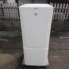 三菱2016年製146冷蔵庫
