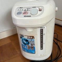 象印マホービン 電気ポット 