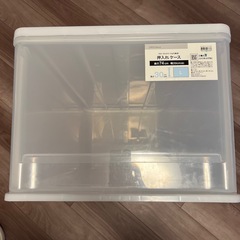 ニトリ収納ケース・押入れケース　