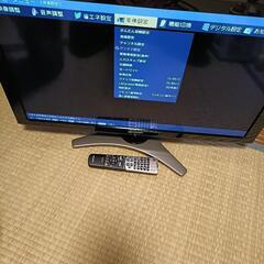 引取限定！　液晶テレビ　AQUOS　SHARP　LC-32E8　