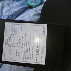 ３面鏡の画像