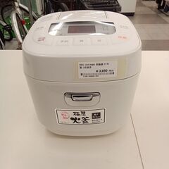 ★ジモティ割あり★ IRIS OHYAMA 炊飯器 3合炊き 2...