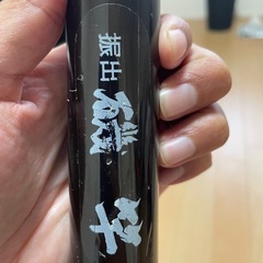 釣竿　5.3m