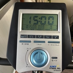 エアロバイク  アルインコ(ALINCO)  AF6200の画像