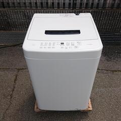 アイリスオーヤマ2024年製4.5㎏全自動洗濯機 極美品