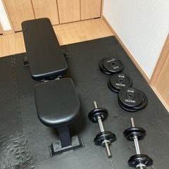 トレーニングベンチ&ダンベル30kg