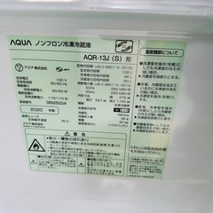 アクア　冷蔵庫　AQR-13Jの画像