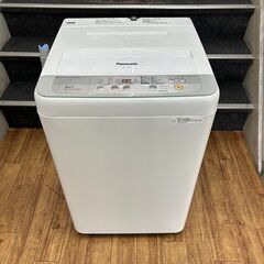 【分解洗浄済】洗濯機 パナソニック NA-F50B10 2017...