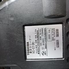 2020年製　東芝　VCC7Rの画像