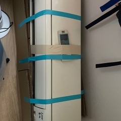 エアコン 決定