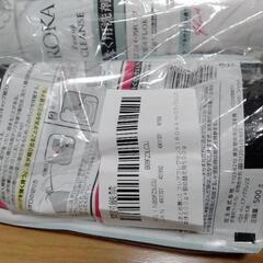 IROKA イロカ 色香
ちょっと良い洗濯用洗剤ですの画像