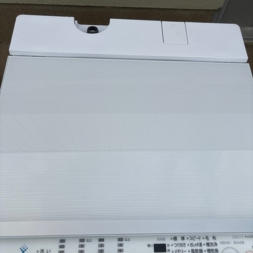 決まりました【引取限定】TOSHIBA 7.0kg 全自動洗濯機 2021年製 AW-7DH1 東芝