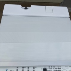 決まりました【引取限定】TOSHIBA 7.0kg 全自動洗濯機 2021年製 AW-7DH1 東芝の画像