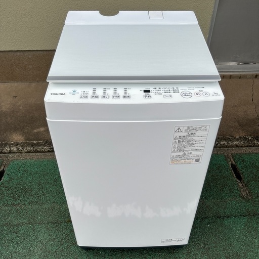 決まりました【引取限定】TOSHIBA 7.0kg 全自動洗濯機 2021年製 AW-7DH1 東芝