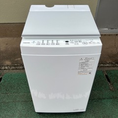 東芝 7.0kg 全自動洗濯機 2021年製 AW-7DH1