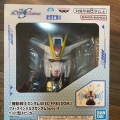 ガンダムシードデスティニー　インパルスガンダム