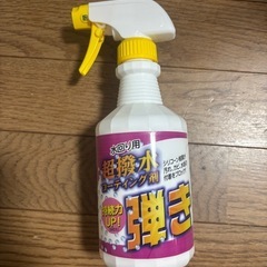 水回りコーティング剤 弾き