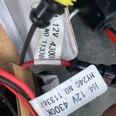 動作未確認HID セットの画像