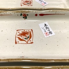 新品　赤絵万暦いろは　長角皿の画像
