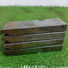 REX 不明 鉄用チェーザ4個【野田愛宕店】【店頭取引限定】【中古】管理番号：ITGL9HUOKDOGの画像