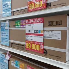 【ドリーム尾浜店】新品エアコン3.6kw　東芝　RAS-3614...