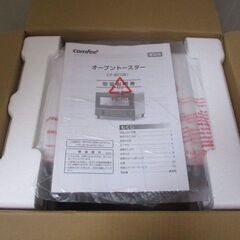 G∀84 オーブントースター comfee CF-BC081 ホワイト 2021年製 未使用品 コンフィー 検：トースター 家電 キッチン家電 調理器具の画像