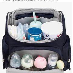 マザーズバッグ　ポケットたくさんの画像