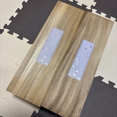 宇野千代　お茶呑茶碗　2箱
