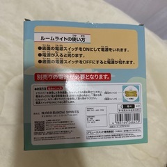 ONEPIECEの画像
