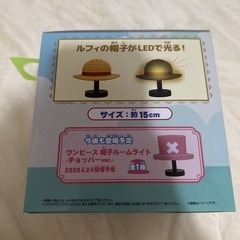 ONEPIECEの画像