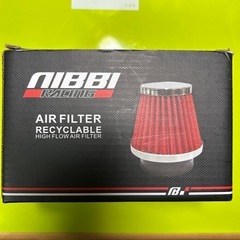新品　NIBBI製の高性能パワーフィルター