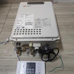 ノーリツ GQ-1626AWX-DX-BL ガス給湯器 16号　...