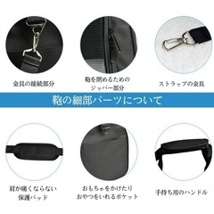 キャリー バッグ 折りたたみ可 猫 小型犬 旅行 通院 アウトドア 黒の画像