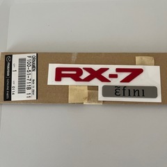 マツダ　FD3S RX-7 エンブレム