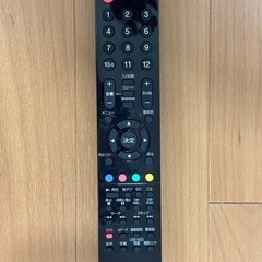 【0円で譲ります】24インチ液晶テレビの画像