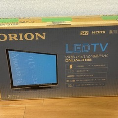 【0円で譲ります】24インチ液晶テレビの画像