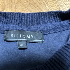 4Lメンズ　七分袖の全面サマーセーター？の画像