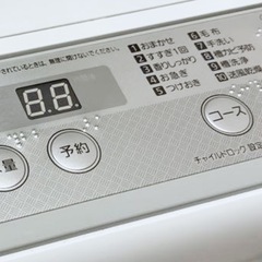 (送料無料) 2020年 美品 洗濯機 つけおきコース 抗菌加工ビッグフィルター Panasonic ⑦の画像