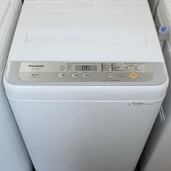 (送料無料) 2020年 美品 洗濯機 つけおきコース 抗菌加工...