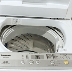 (送料無料) 2020年 美品 洗濯機 つけおきコース 抗菌加工ビッグフィルター Panasonic ⑦の画像