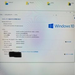 Asus miniPC UN62の画像