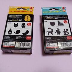 新品　脳トレパズル　5つの画像