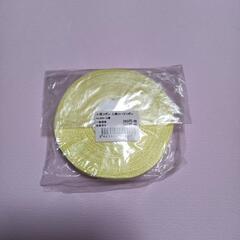 新品　リボンの画像