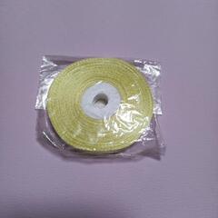 新品　リボン
