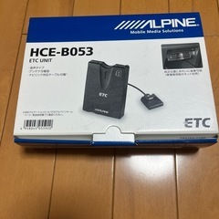 アルパイン　ETC