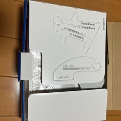 アルパイン　ETCの画像