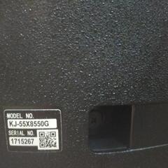 SONY BRAVIA KJ-55x8550G③の画像