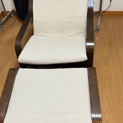 IKEAポエングオットマンのセット